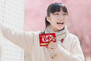 Illustration for article titled Why Kit Kats Are Good Luck For Japanese Students